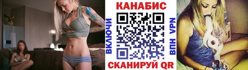Как найти наркотики Кирсанов Cocaine Мефедрон Гашиш A-PVP МАРИХУАНА