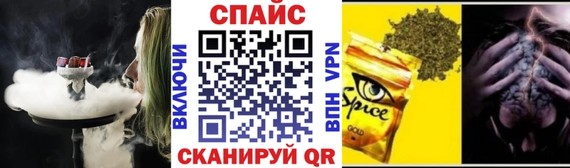 Бутират Butirat  Кирсанов 