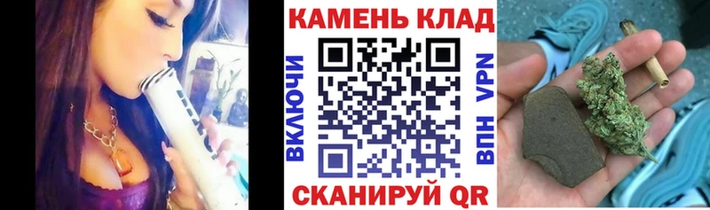 ГАШИШ индика сатива  купить   Кирсанов 