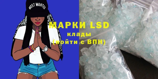 MDMA Карталы