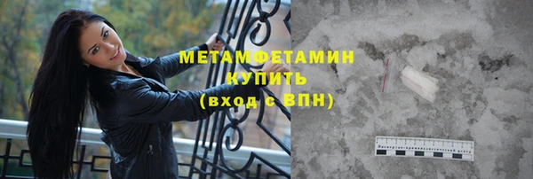 MDMA Карталы