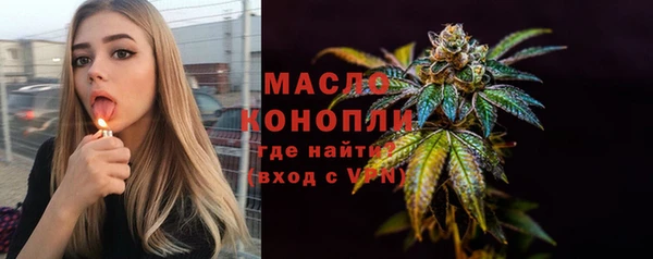 ПСИЛОЦИБИНОВЫЕ ГРИБЫ Карпинск