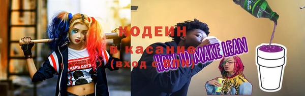 скорость Козловка
