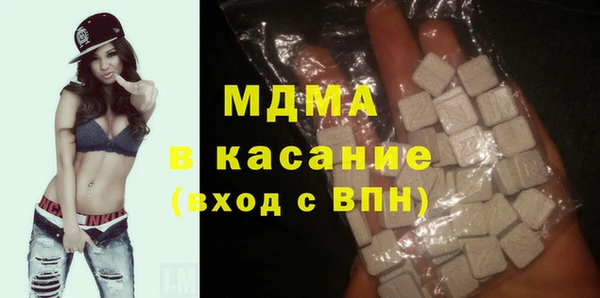 хмурый Кодинск