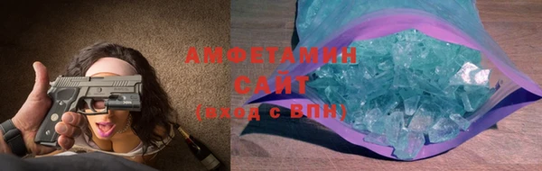 хмурый Кодинск