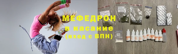 сатива Козельск