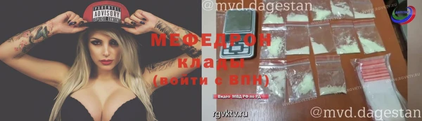 ПСИЛОЦИБИНОВЫЕ ГРИБЫ Карпинск