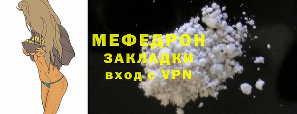 скорость Козловка