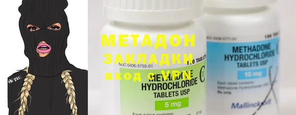 MDMA Карталы