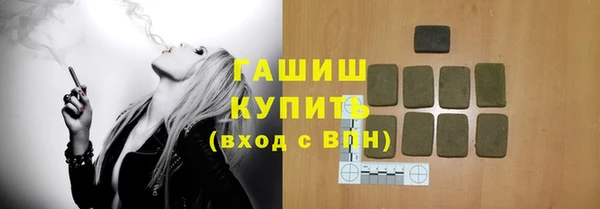 хмурый Кодинск