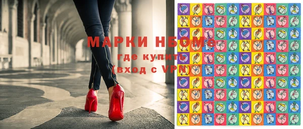 кокаин колумбия Касимов