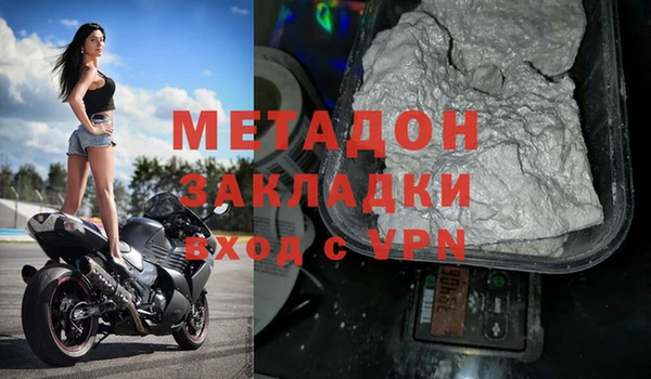 кокаин колумбия Касимов