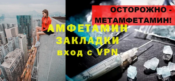 MDMA Карталы
