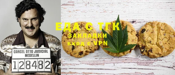 мет Иннополис