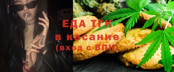 MDMA Карталы