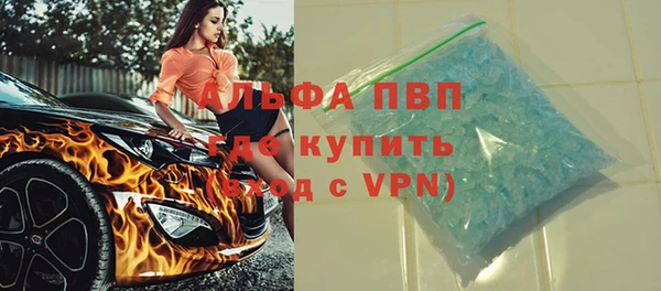 кокаин колумбия Касимов