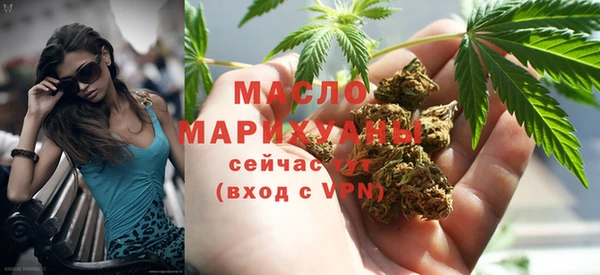 ПСИЛОЦИБИНОВЫЕ ГРИБЫ Карпинск