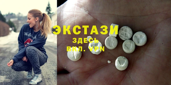 скорость Аксай