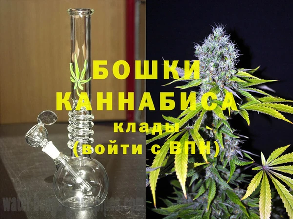 MDMA Карталы