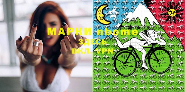 MDMA Карталы