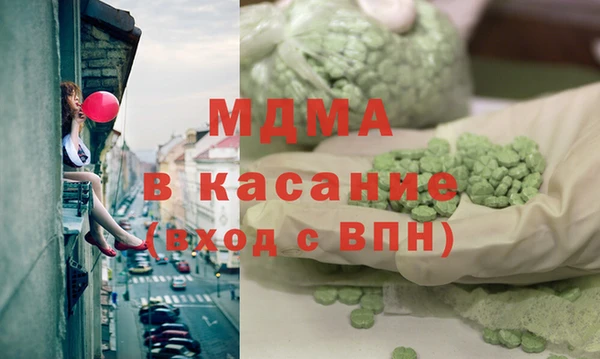 скорость Козловка