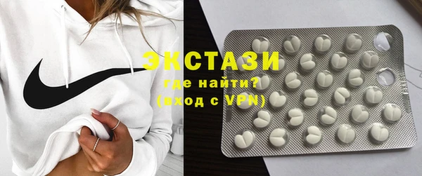 кокаин колумбия Касимов