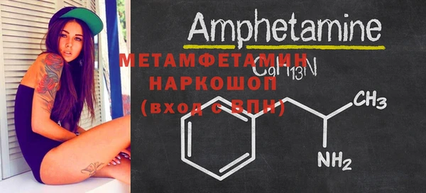 кокаин колумбия Касимов