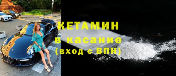ПСИЛОЦИБИНОВЫЕ ГРИБЫ Карпинск