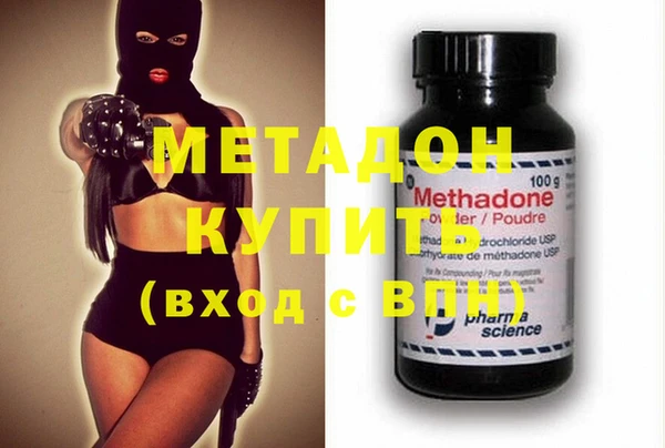 ПСИЛОЦИБИНОВЫЕ ГРИБЫ Карпинск