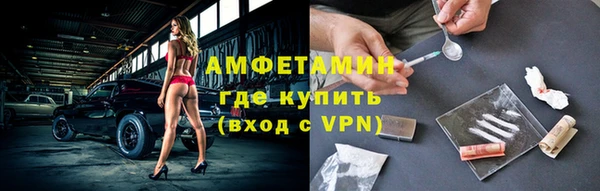 кокаин колумбия Касимов