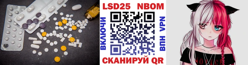 МЕГА вход  Кирсанов  shop Telegram  цена   Лсд 25 экстази кислота 