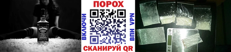 Метамфетамин витя цена наркотик дарк нет клад Кирсанов